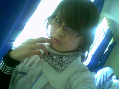 la c mina zaynouna nn ???